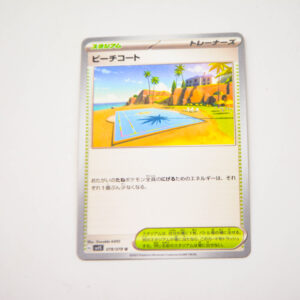 Pokemon -  Beach Court - sv15 078/078 u