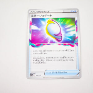 Pokemon -  Mirage Gate - s12a F 141/172