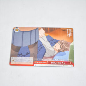 Seishun Buta Yarou wa Bunny Girl Senpai no Yume wo Minai - Good Morning Kiss - Karta Weiss Schwarz - SBY/W77-069 CC