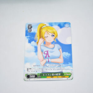 Love Live - Eli in Lesson Outfit - Karta Weiss Schwarz - LL/W28-041 U