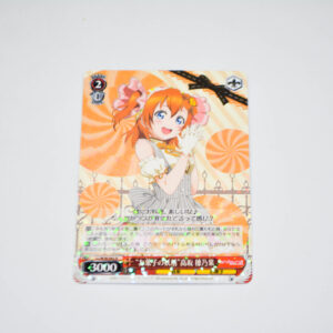 Love Live - "Sweets Fairy" Honoka Kousaka - Karta Weiss Schwarz - LL/W36-042 R