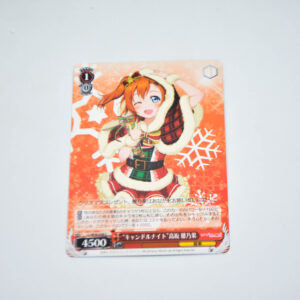 Love Live - "Candle Night" Honoka Kousaka - Karta Weiss Schwarz - LL/W36-056 C