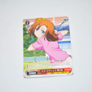 Love Live - Honoka, Image Change - Karta Weiss Schwarz - LL/W34-045 U