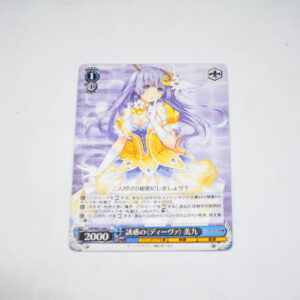 Date A Live - Miku, Temptation of "Diva" - Karta Weiss Schwarz - Fdl/W65-088 U