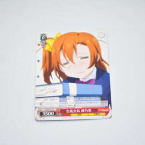 Love Live - Honoka, Student Council President - Karta Weiss Schwarz - LL/WE19-19 C