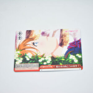 Love Live - Blue Sky on the Other Side of the Cherry Tree - Karta Weiss Schwarz - LL/W34-066 CC