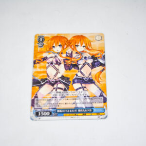 Date A Live - Kaguya & Yuzuru, Dancing Wind of "Berserk" - Karta Weiss Schwarz - Fdl/W65-091 C