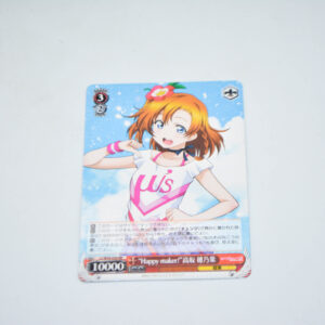 Love Live - "Happy maker!" Honoka Kousaka - Karta Weiss Schwarz - LL/W34-034 RR