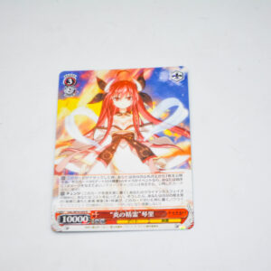 Date A Live - "Fire Spirit" Kotori - Karta Weiss Schwarz - DAL/W79-059 R