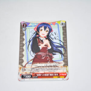 Love Live - "Appreciate for Food" Umi Sonoda - Karta Weiss Schwarz - LL/W36-059 C