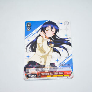 Love Live - "On a Snowing Night" Umi Sonoda - Karta Weiss Schwarz - LL/W36-052 C