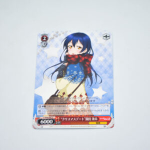 Love Live - "Christmas Date" Umi Sonoda - Karta Weiss Schwarz - LL/W36-047 U