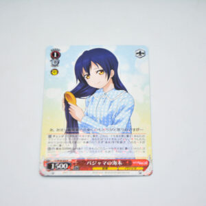 Love Live - Umi in Pajama - Karta Weiss Schwarz - LL/W28-055 R