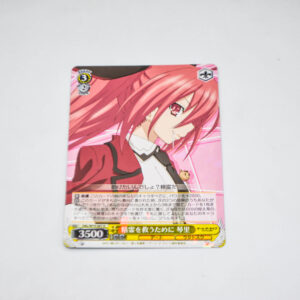 Date A Live - Kotori, To Save the Spirits - Karta Weiss Schwarz - DAL/W79-007 R