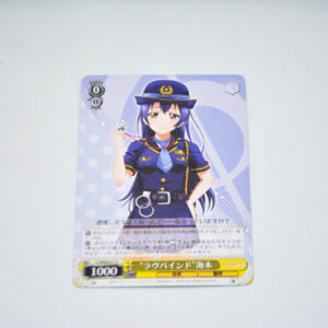 Love Live - "Lovebind" Umi - Karta Weiss Schwarz - LL/W28-017 U