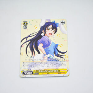 Love Live - "White Rabbit of Luck" Umi - Karta Weiss Schwarz - LL/W28-035 C
