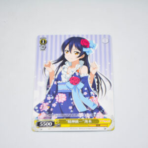Love Live - "Concentration" Umi - Karta Weiss Schwarz - LL/W28-030 C
