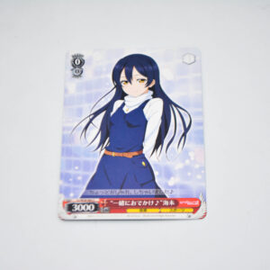 Love Live - "Going Out Together ♪" Umi - Karta Weiss Schwarz - LL/W28-062 C