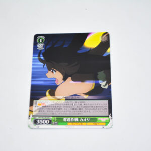 Princess Connect! Re:Dive - Kaori, Retake Operation - Karta Weiss Schwarz - PRD/W100-046 C