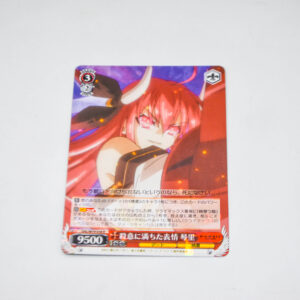 Date A Live - Kotori, Murderous Expression - Karta Weiss Schwarz - DAL/W79-058 R