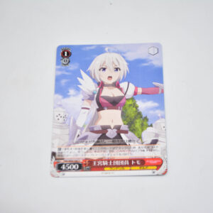 Princess Connect! Re:Dive - Tomo, Member of the Royal Knights - Karta Weiss Schwarz - PRD/W84-066 U