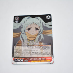 Princess Connect! Re:Dive - Miyako, Pudding Possessed by a Ghost - Karta Weiss Schwarz - PRD/W84-062 R