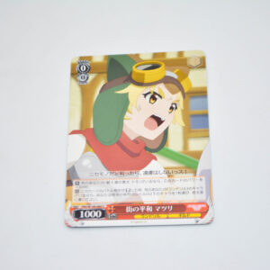 Princess Connect! Re:Dive - Matsuri, Peace in the Streets - Karta Weiss Schwarz - PRD/W100-064 U
