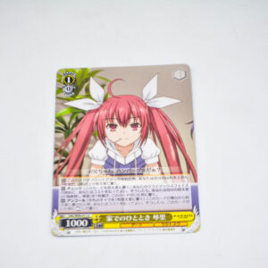 Date A Live II - Kotori, Moment at Home - Karta Weiss Schwarz - DAL/W99-011 U