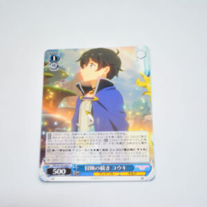 Princess Connect! Re:Dive - Yuuki, Continuing the Adventure - Karta Weiss Schwarz - PRD/W100-089 U
