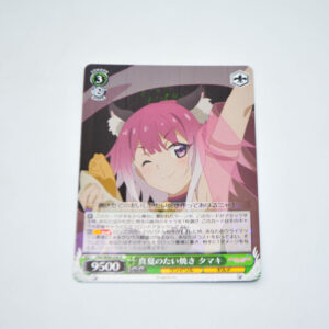 Princess Connect! Re:Dive - Tamaki, Midsummer Taiyaki - Karta Weiss Schwarz - PRD/W84-038 R
