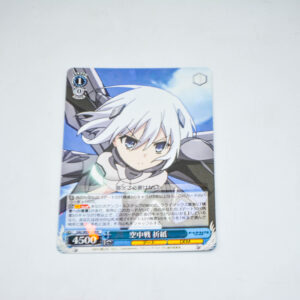 Date A Live III - Air Battle Origami - Karta Weiss Schwarz - DAL/W99-079 R