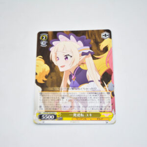Princess Connect! Re:Dive - Yuki, One Shot for Reversal - Karta Weiss Schwarz - PRD/W100-020 C