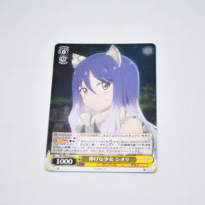 Princess Connect! Re:Dive - Shiori, Funny Song - Karta Weiss Schwarz - PRD/W84-010 U
