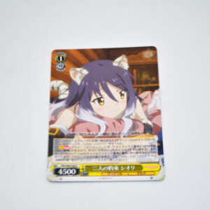 Princess Connect! Re:Dive - Shiori, Promise of Two People - Karta Weiss Schwarz - PRD/W84-006 R