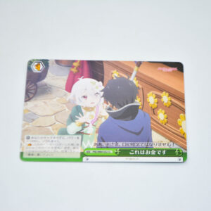 Princess Connect! Re:Dive - This Is Money - Karta Weiss Schwarz - PRD/W84-052 CC