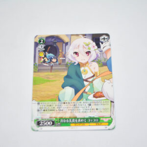 Princess Connect! Re:Dive - Kokkoro, Seeking the Next Delicious Food - Karta Weiss Schwarz - PRD/W100-035 R