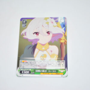 Princess Connect! Re:Dive - Kokkoro, Continuing the Adventure - Karta Weiss Schwarz - PRD/W100-044 C