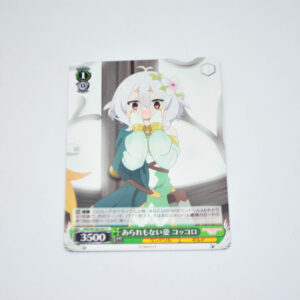 Princess Connect! Re:Dive - Kokkoro, Unladylike Look - Karta Weiss Schwarz - PRD/W100-047 C