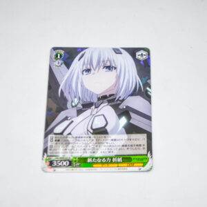 Date A Live III - Origami, New Power - Karta Weiss Schwarz - DAL/W99-031 R