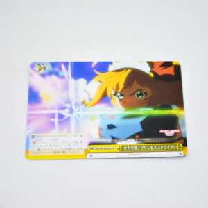 Princess Connect! Re:Dive - Full Power! Princess Strike! - Karta Weiss Schwarz - PRD/W100-022 CR
