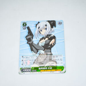 Date A Live - Origami, Ready for War - Karta Weiss Schwarz - DAL/W79-032 R