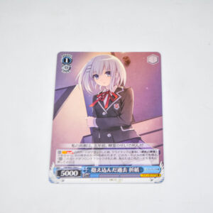Date A Live - Origami, The Past I Carried - Karta Weiss Schwarz - Fdl/W65-094 C