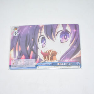 Date A Live - Delicious Diet - Karta Weiss Schwarz - DAL/W79-099R RRR