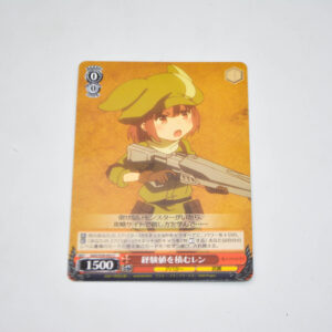 Sword Art Online Alternative: Gun Gale Online - LLENN, Gaining Experience - Karta Weiss Schwarz - GGO/S59-053 C