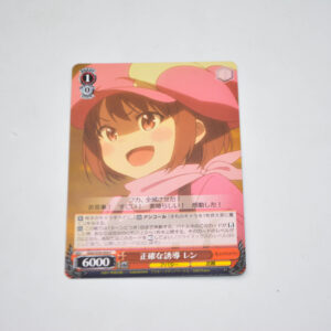 Sword Art Online Alternative: Gun Gale Online - LLENN, Accurate Spotting - Karta Weiss Schwarz - GGO/S59-059 C