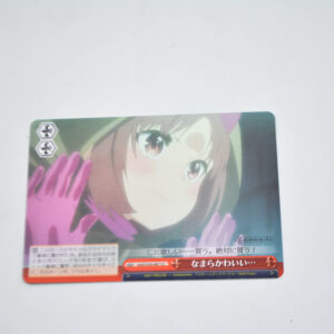 Sword Art Online Alternative: Gun Gale Online - It's Just Darlin'... - Karta Weiss Schwarz - GGO/S59-067 CC
