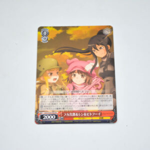 Sword Art Online Alternative: Gun Gale Online - Fukaziroh & LLENN & Pitohui - Karta Weiss Schwarz - GGO/S59-P04 PR