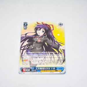 Date A Live - Tohka, Innocent Girl - Karta Weiss Schwarz - DAL/W79-081 R
