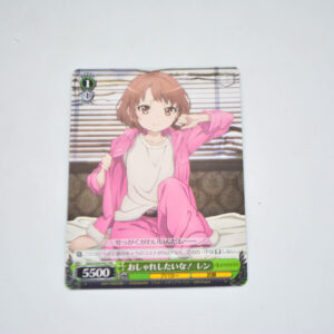 Sword Art Online Alternative: Gun Gale Online - LLENN, Wants to be Fashionable - Karta Weiss Schwarz - GGO/S59-P03 PR