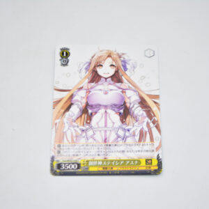 Sword Art Online - Asuna, Goddess of Creation Stacia - Karta Weiss Schwarz - Gso/WS02-028 C